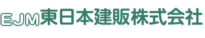 静岡県御殿場市沼津市ウッドデッキ東日本建販